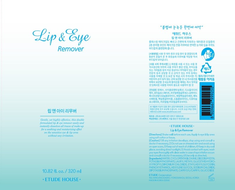 Etude Rip & A Rimubeo , 320 ml, 1 Pack (에뛰드 립 앤 아이 리무버, 320ml, 1개)