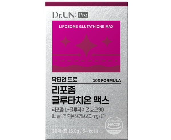 Nutri Dr.Un Pro Liposome Glutathione Max Detail 3