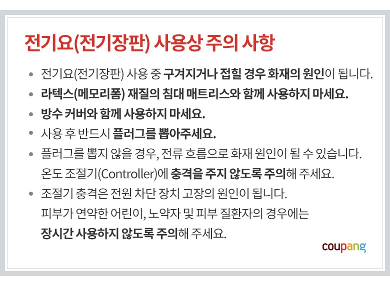 상품 상세 이미지 1