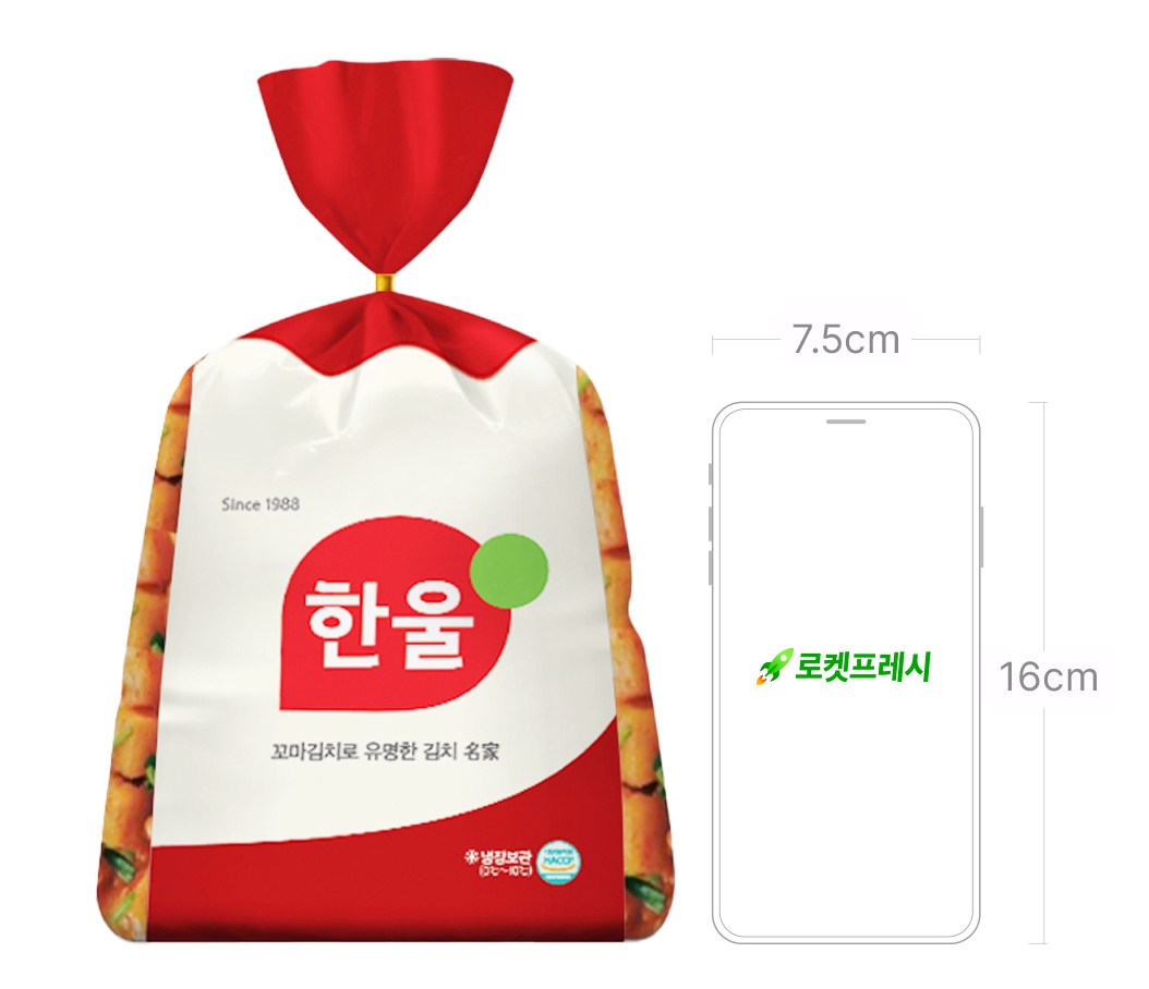 Ul Silbi Kkakdugi , 500 g, 1 Pack (한울 실비깍두기, 500g, 1개)