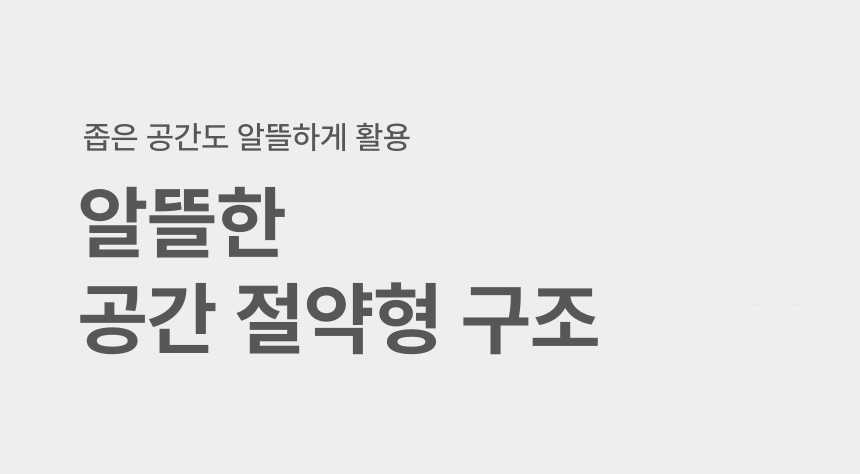 Jyurom Hoejeon Whoo Keu Dayong Moja Banggeol , Natural Beuraun , 2 Pack (쥬롬 회전후크 다용도 모자 가방걸이, 내추럴 브라운, 2개)