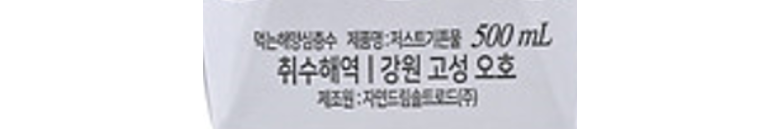 상품 상세 이미지 3