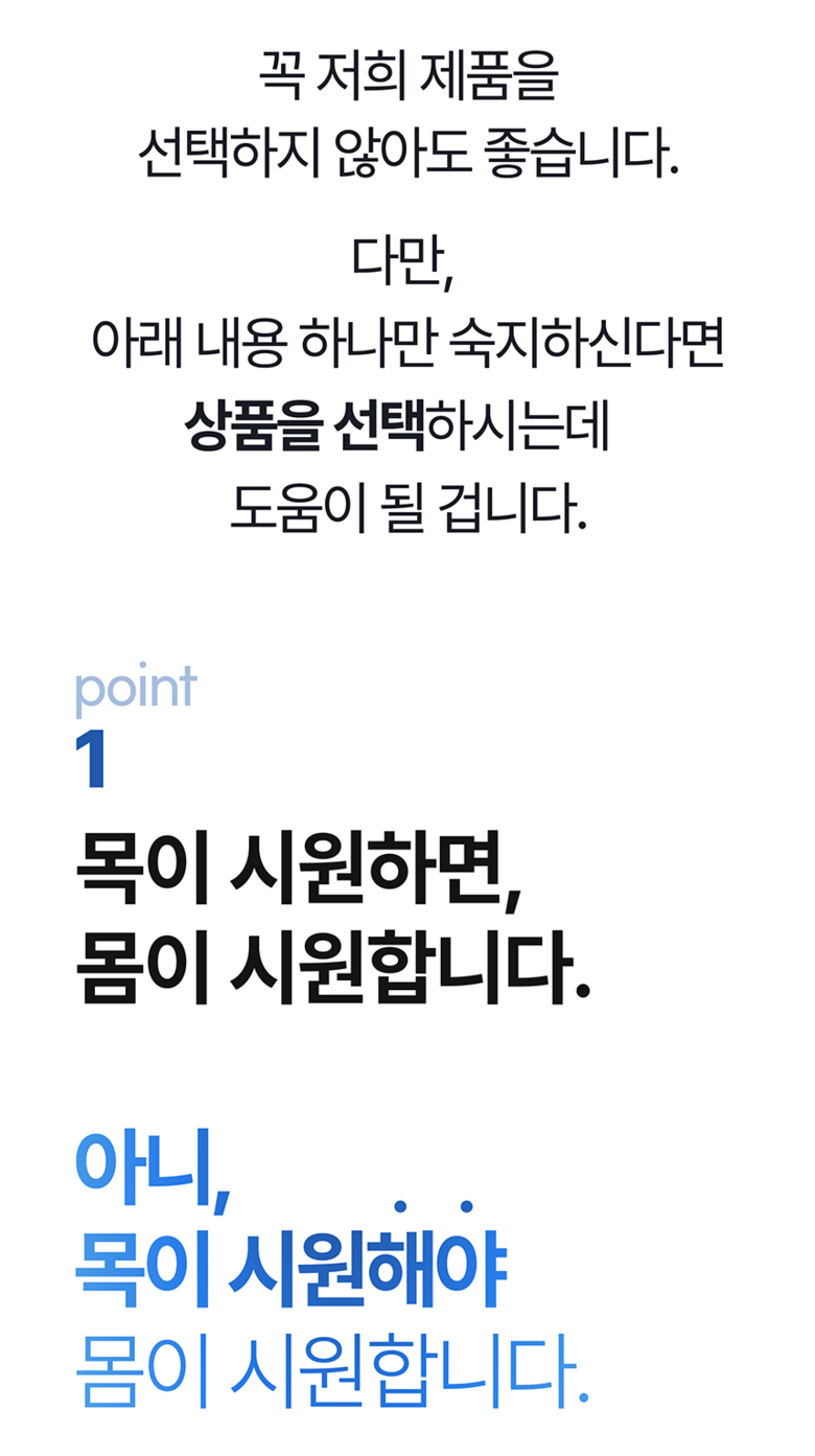 Kasa Sheets Acha Charyangyong Mokseonpunggi , Beji (카사장 아이차 차량용 목선풍기, 베이지)