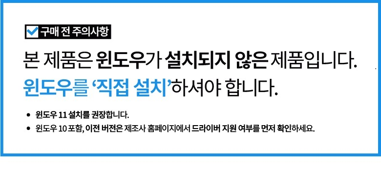 레노버 2025 아이디어패드 슬림 3 15AHP10 라이젠5 라이젠 8000 시리즈, Luna Grey, 83KA005NKR, 256GB, 16GB, Free DOS