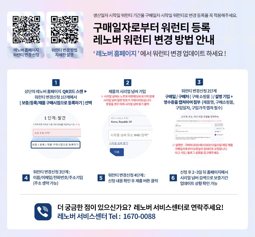 레노버 2025 아이디어패드 슬림 3 15AHP10 라이젠5 라이젠 8000 시리즈, Luna Grey, 83KA005NKR, 256GB, 16GB, Free DOS