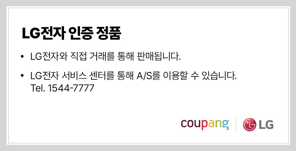 LG전자 2026 그램북 AI 15 코어 Ultra5, 타이탄 블랙, 15U50U-GR5CK, 256GB, 8GB, WIN11 Home