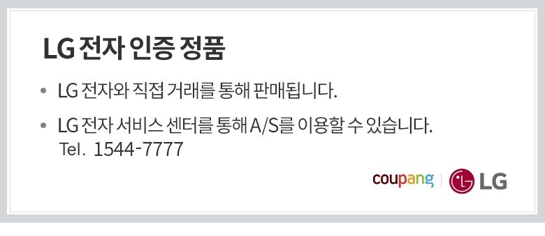 LG 오브제컬렉션 스타일러 SC5MBR4ES 이미지 3