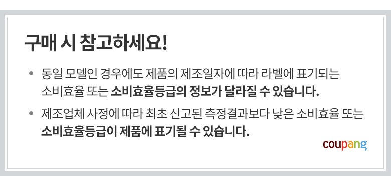 LG 오브제컬렉션 스타일러 SC5MBR4ES 이미지 2