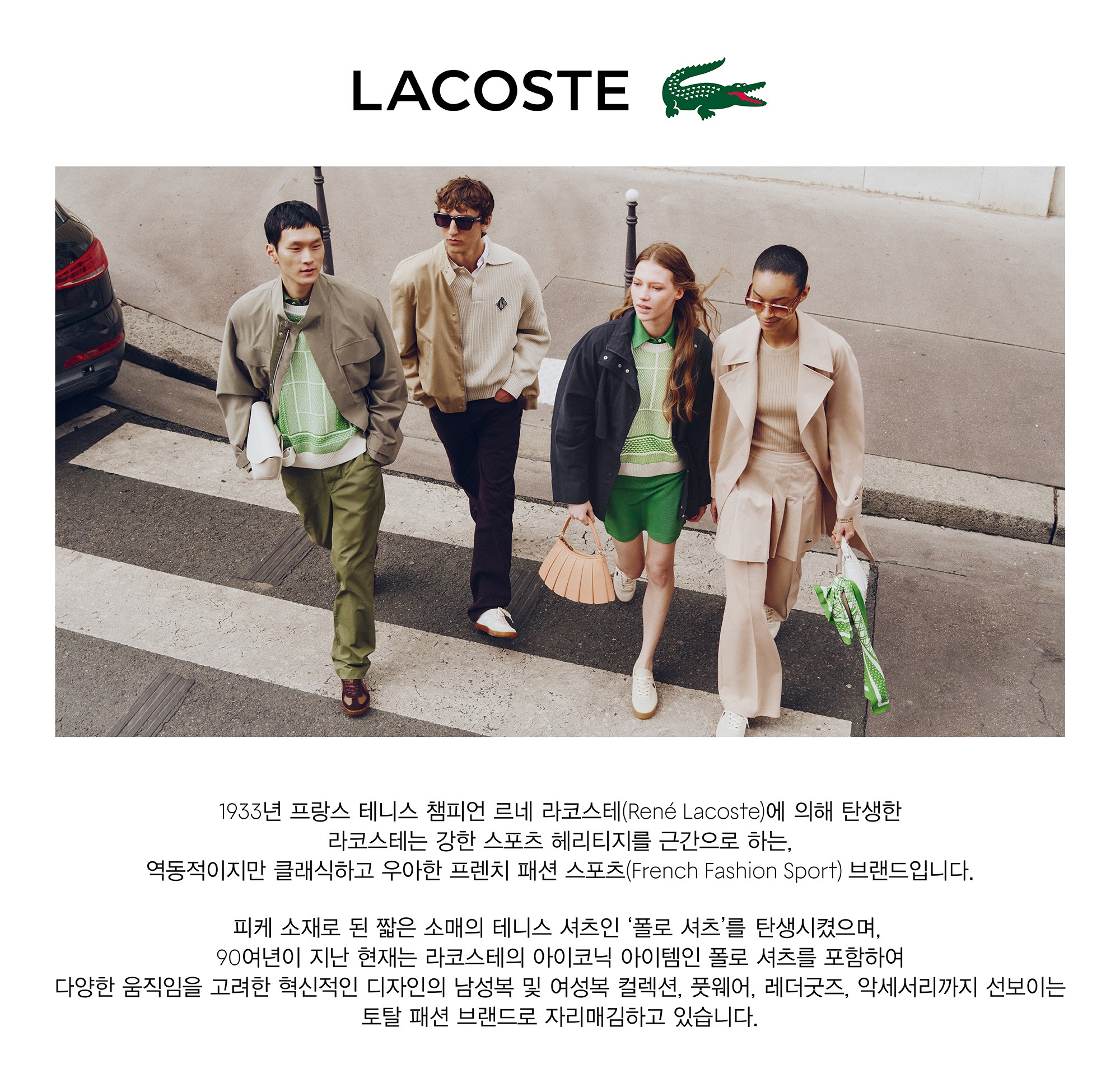 상품 상세 이미지 1