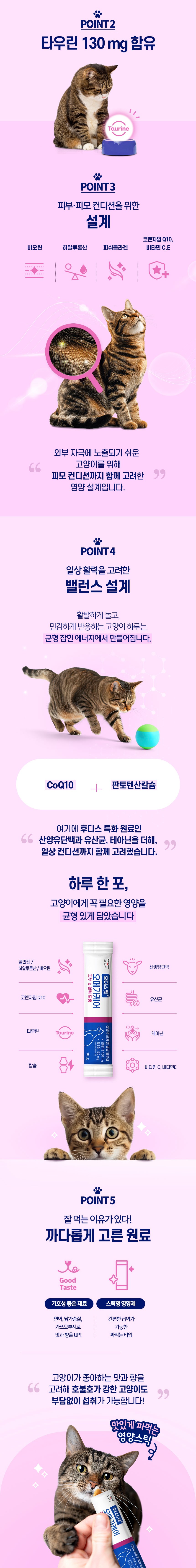 9f6ab01f-93ea-446d-8054-579213ade799.jpg (860×6871)