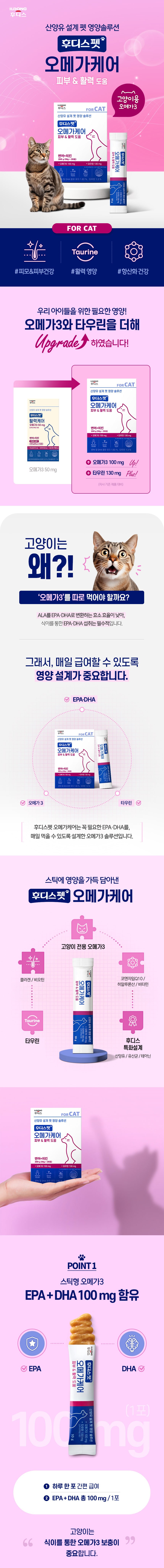 8e4ff2a7-0a6a-4e93-9e46-79e4bdcd7e8e.jpg (860×8218)