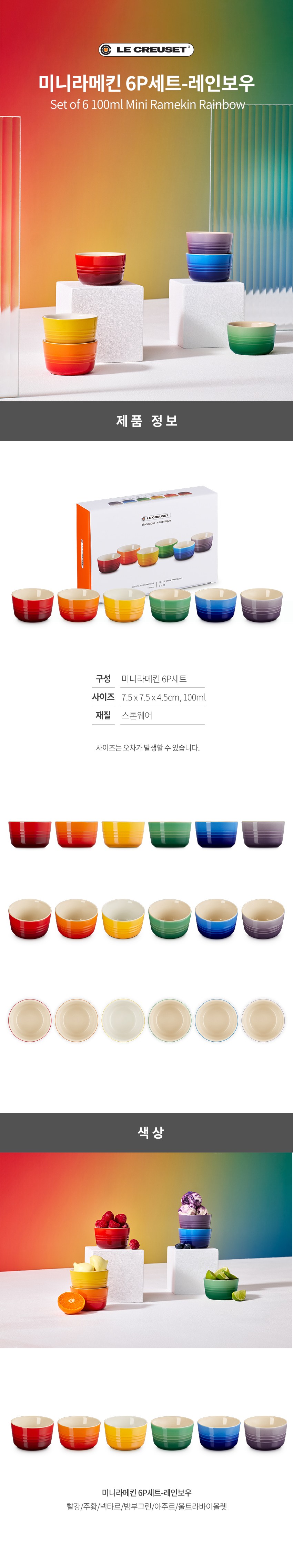 상품 상세 이미지 3