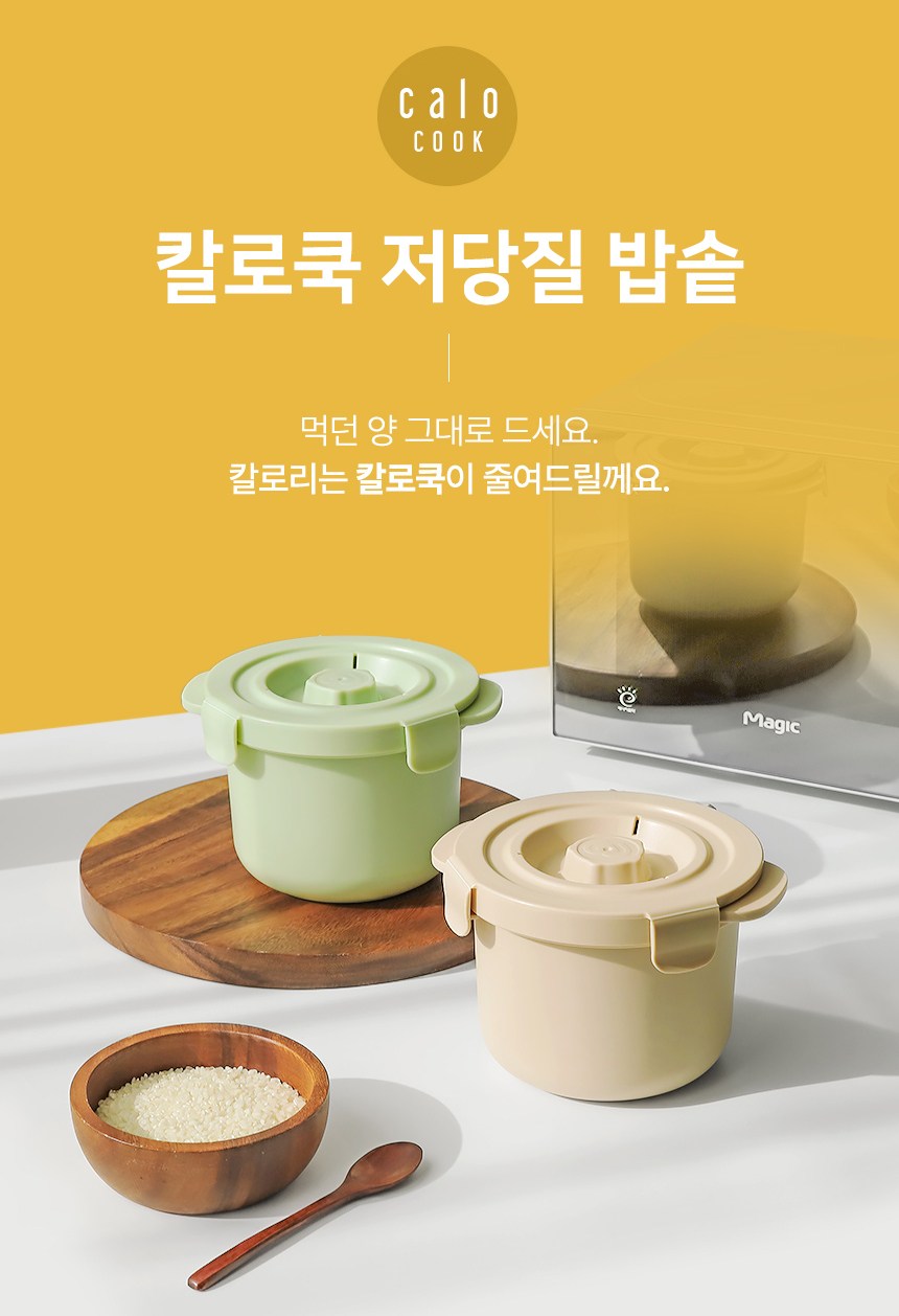 상품 상세 이미지 1