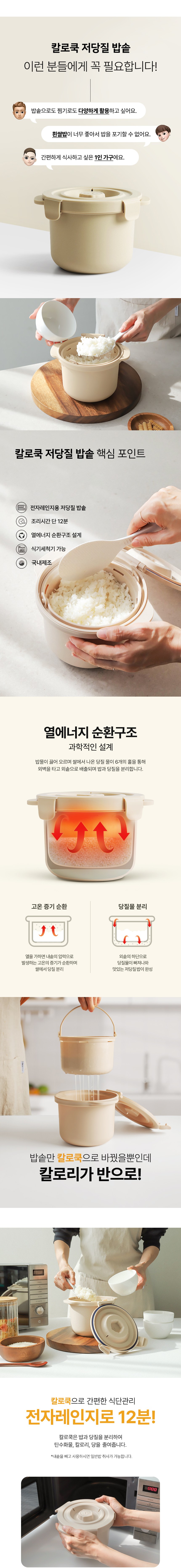 상품 상세 이미지 6