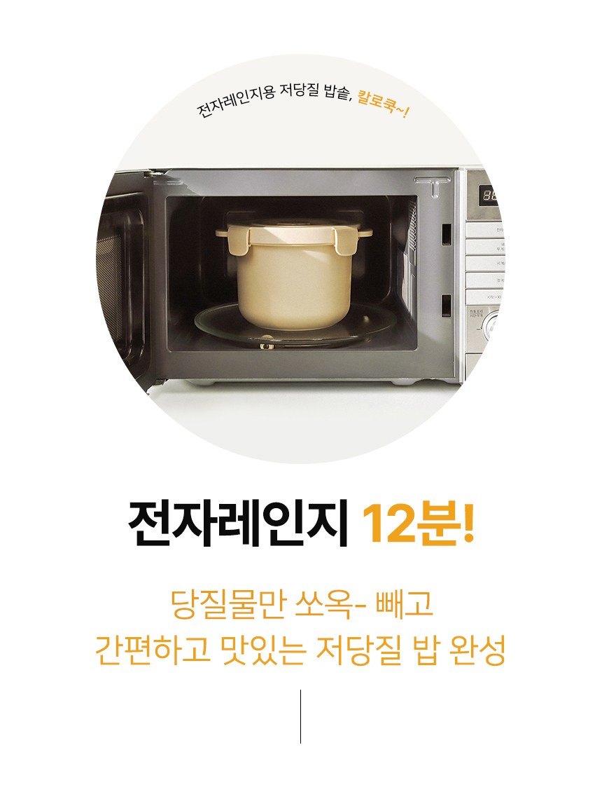 상품 상세 이미지 3