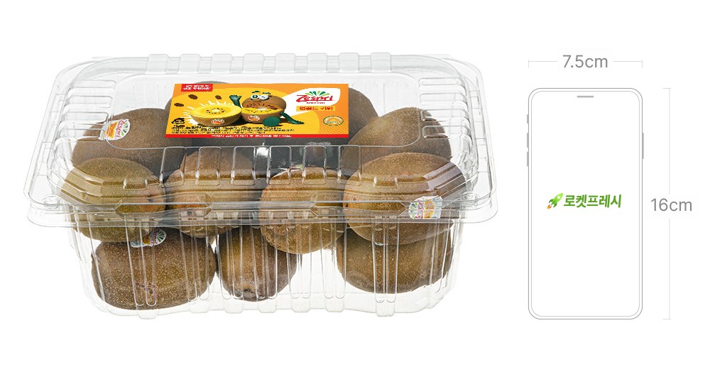 Zespri Nyujilraendeusan Sseon Gold Kiwi , 1 Pack , 2.5 kg (Zespri 뉴질랜드산 썬 골드키위, 1개, 2.5kg)