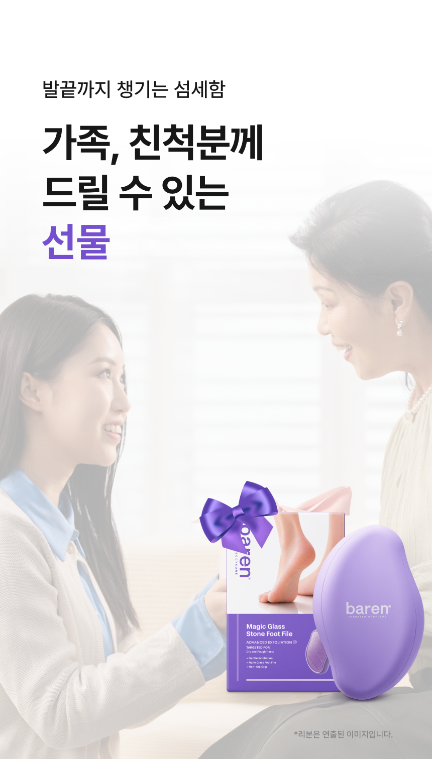 상품 상세 이미지 15