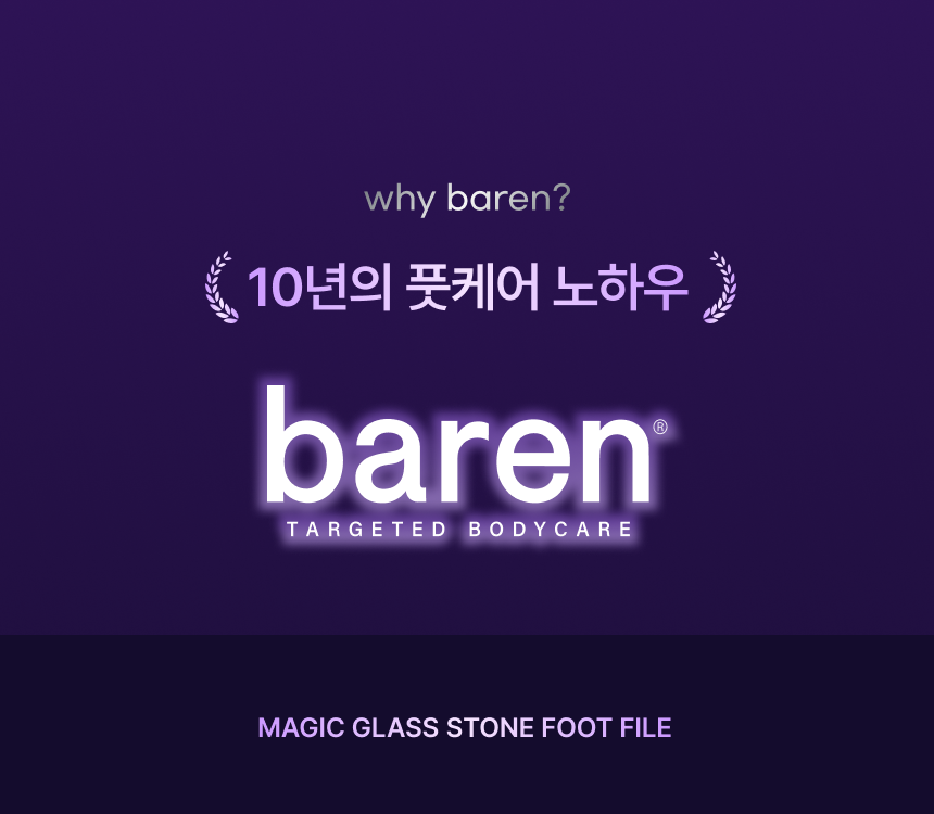 상품 상세 이미지 2