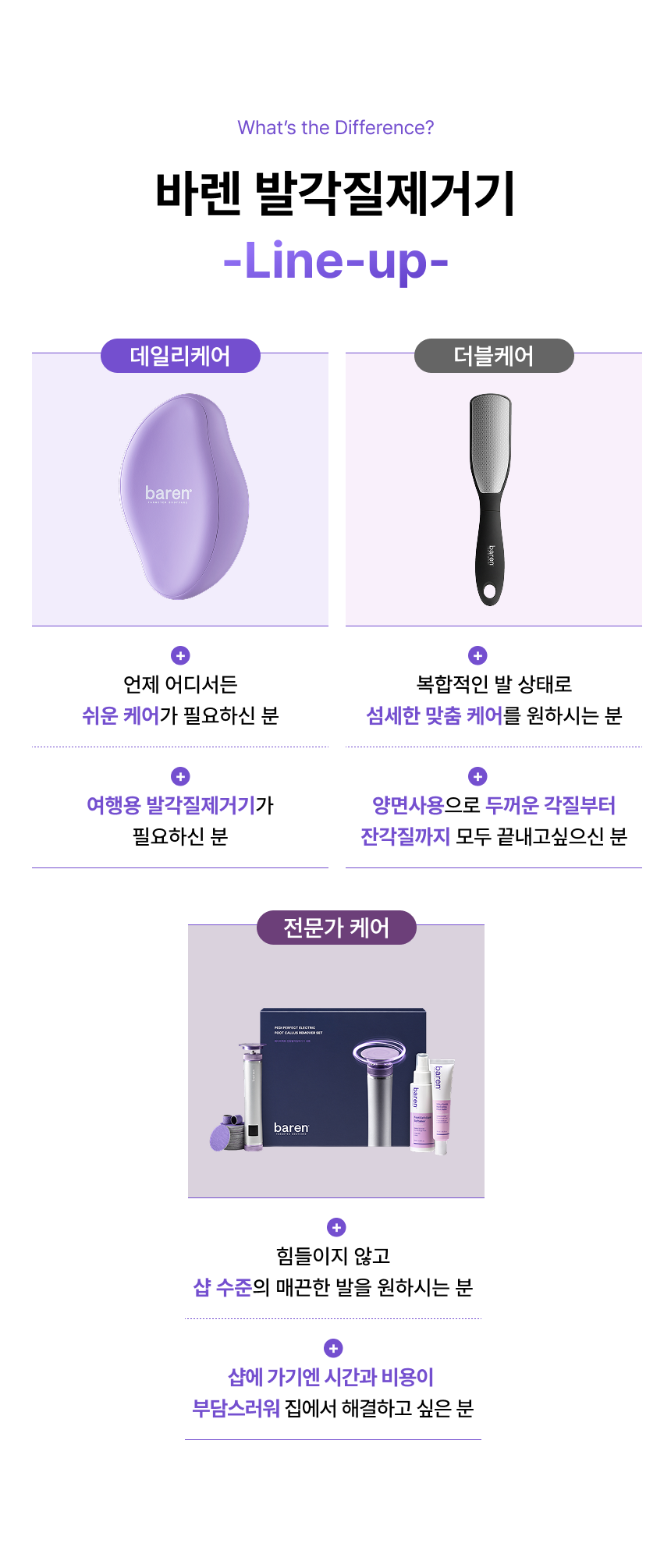 상품 상세 이미지 14