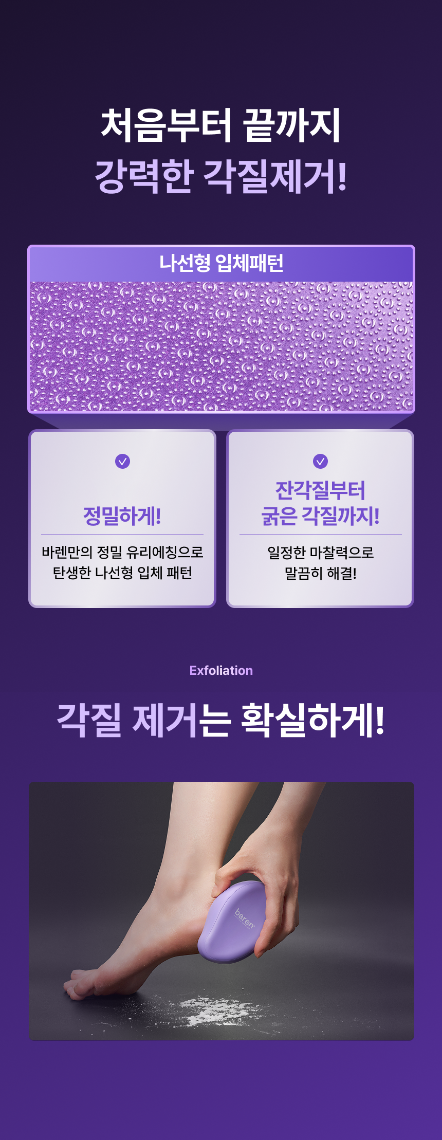 상품 상세 이미지 9