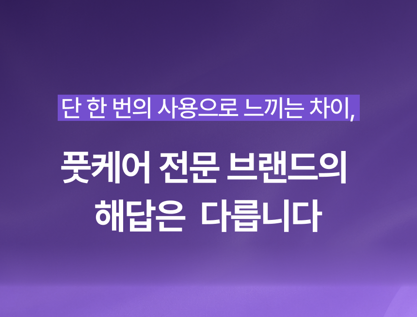 상품 상세 이미지 6