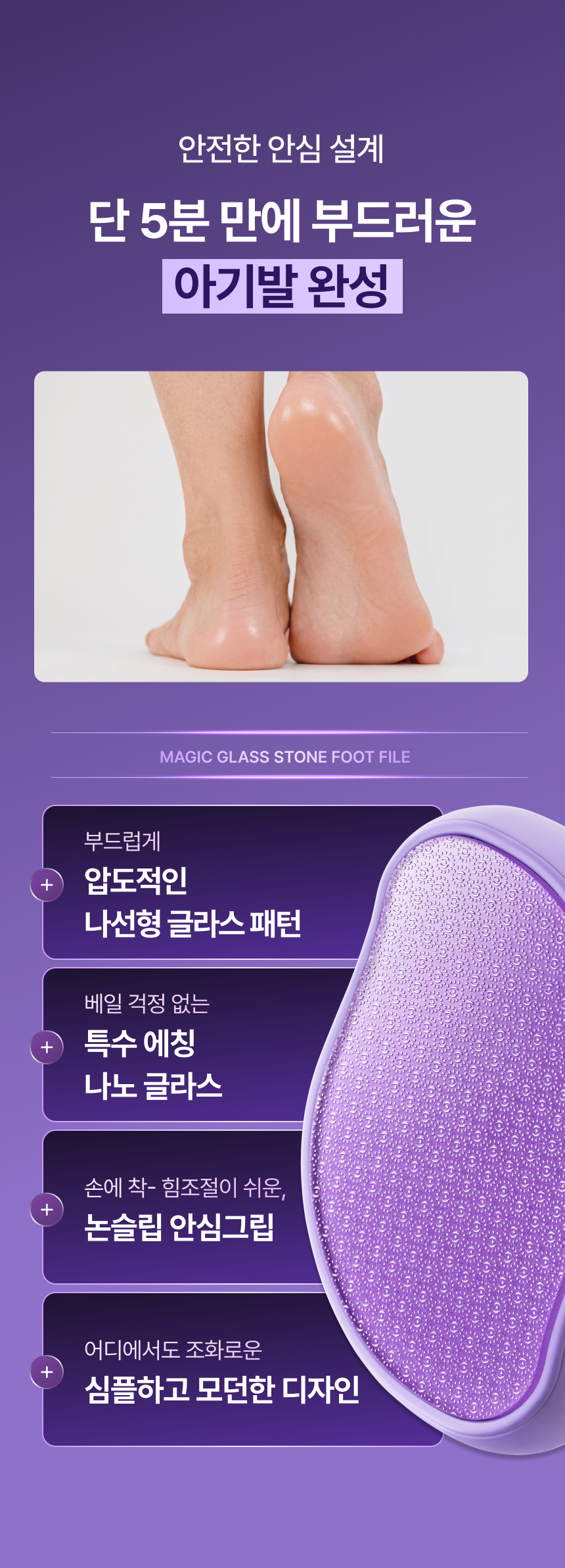 상품 상세 이미지 7