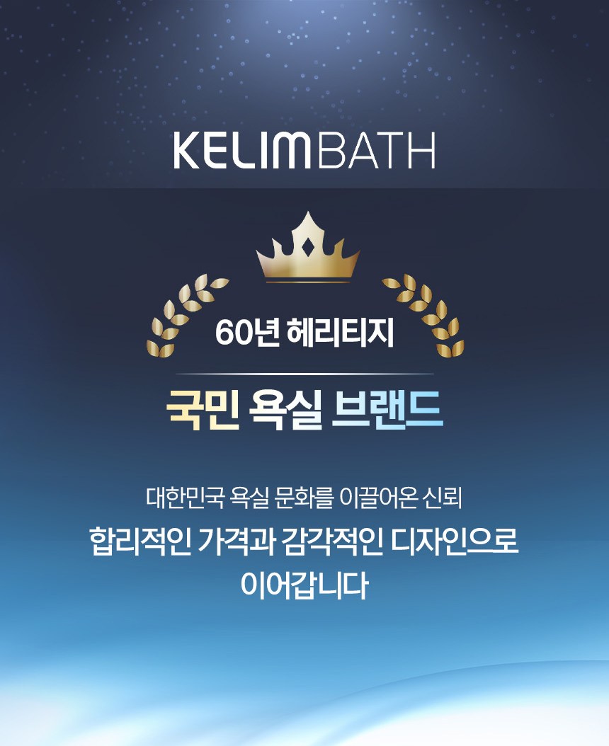 상품 상세 이미지 2