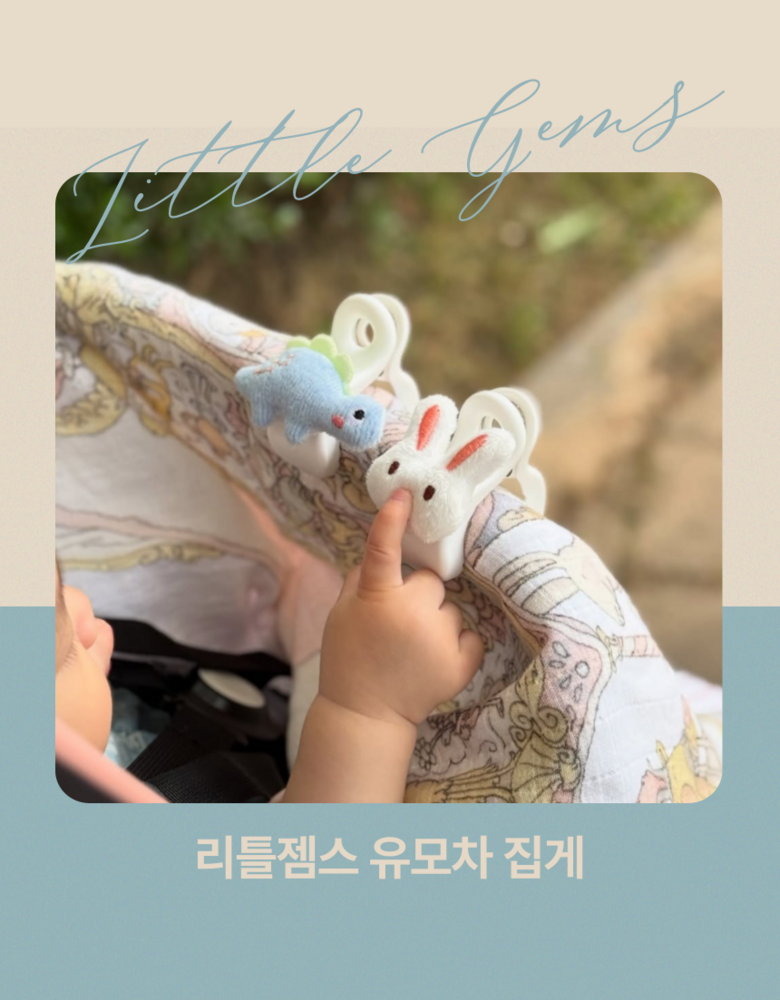 상품 상세 이미지 2