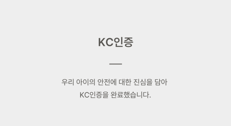 상품 상세 이미지 6