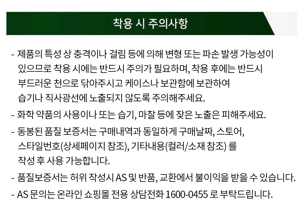 상품 상세 이미지 2