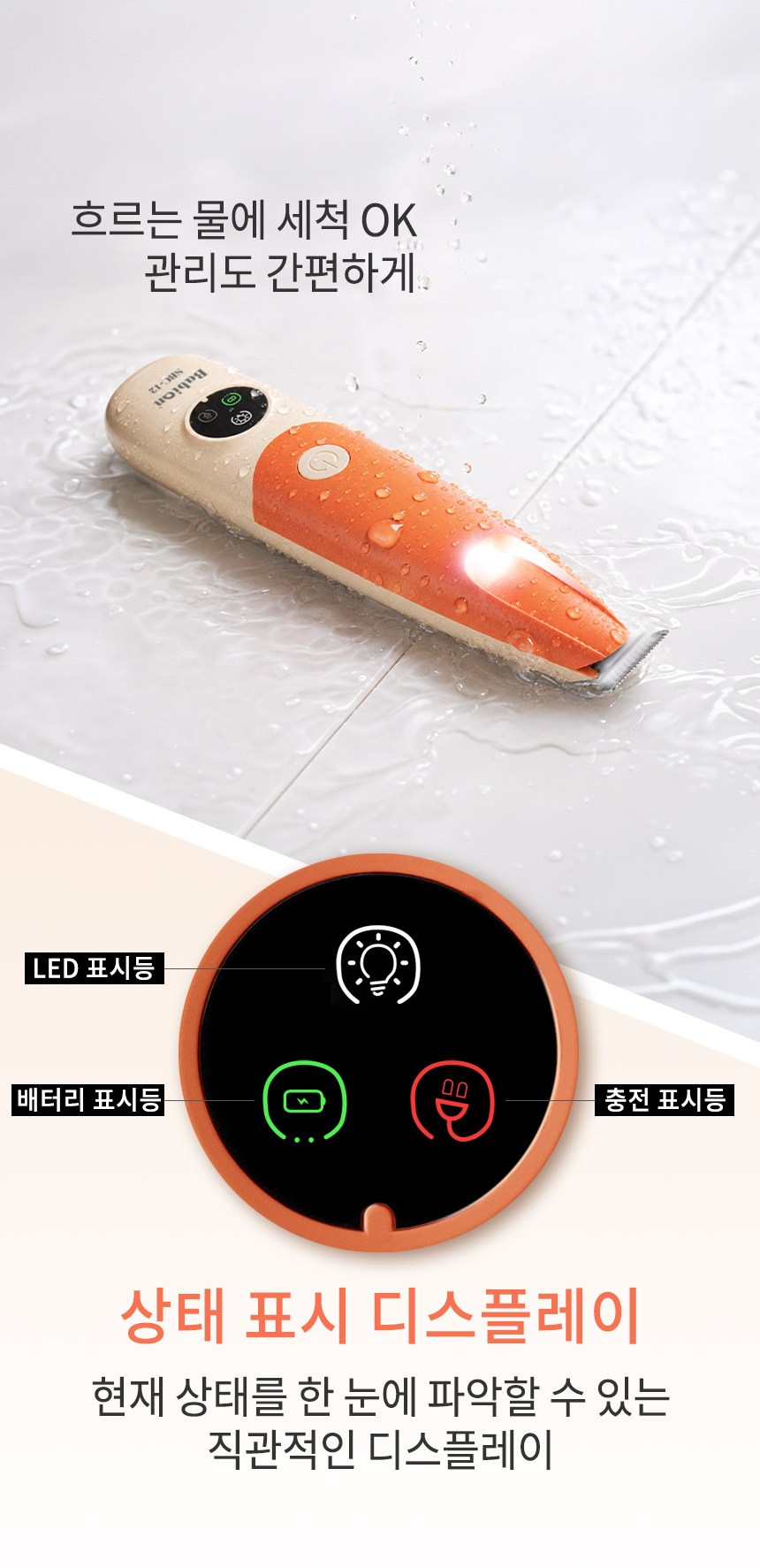 상품 상세 이미지 14