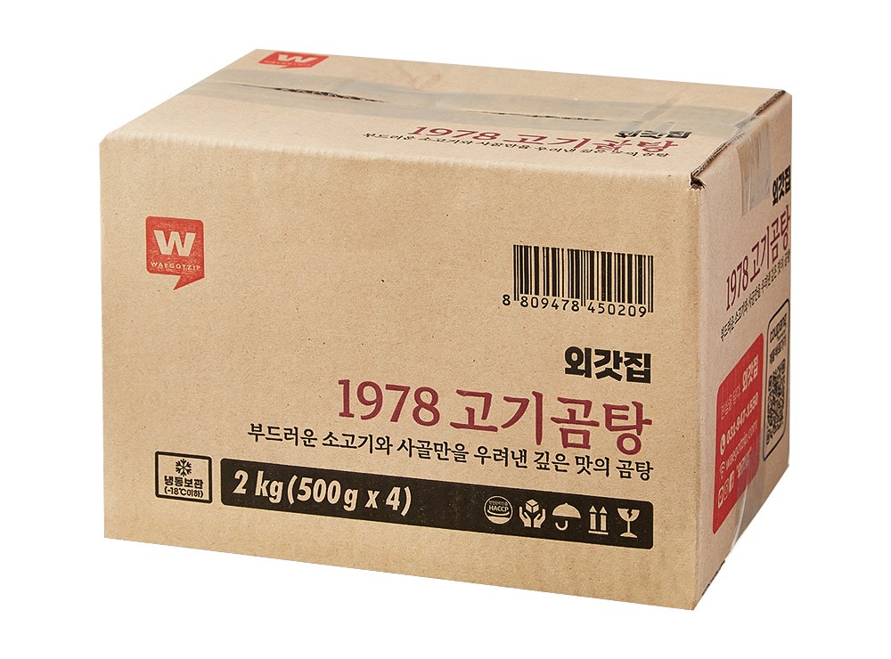 상품 상세 이미지 5