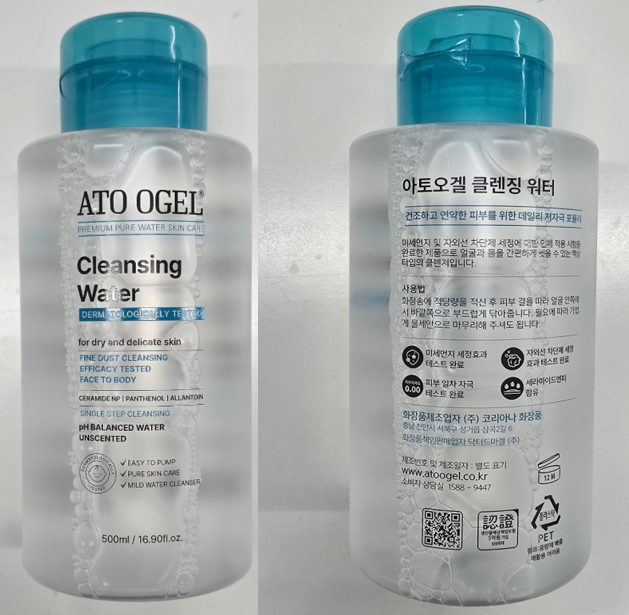 Atoogel Cleansing Woteo , 500 ml, 1 Pack (아토오겔 클렌징워터, 500ml, 1개)