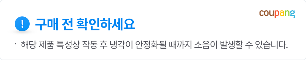상품 상세 이미지 3