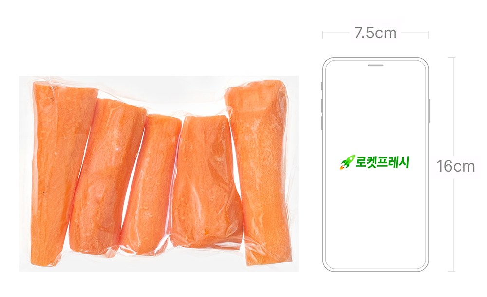 Domestic Eco-friendly Kkandanggeun , 500 g, 1 Pack (국내산 친환경 깐당근, 500g, 1개)