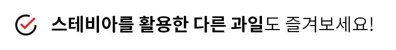 상품 상세 이미지 10