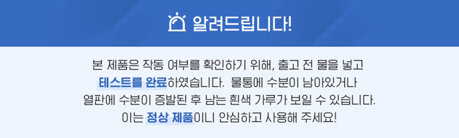 상품 상세 이미지 2