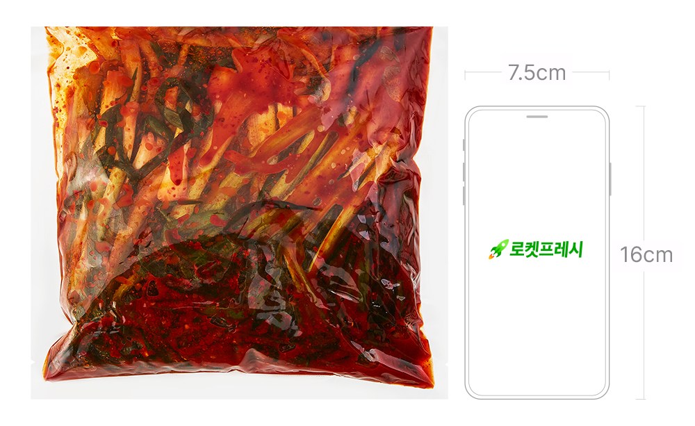 Our Ttangnoldeon Jeonra Pa Kimchi , 1 kg, 1 Pack (우리땅에놀던 전라도 파김치, 1kg, 1개)