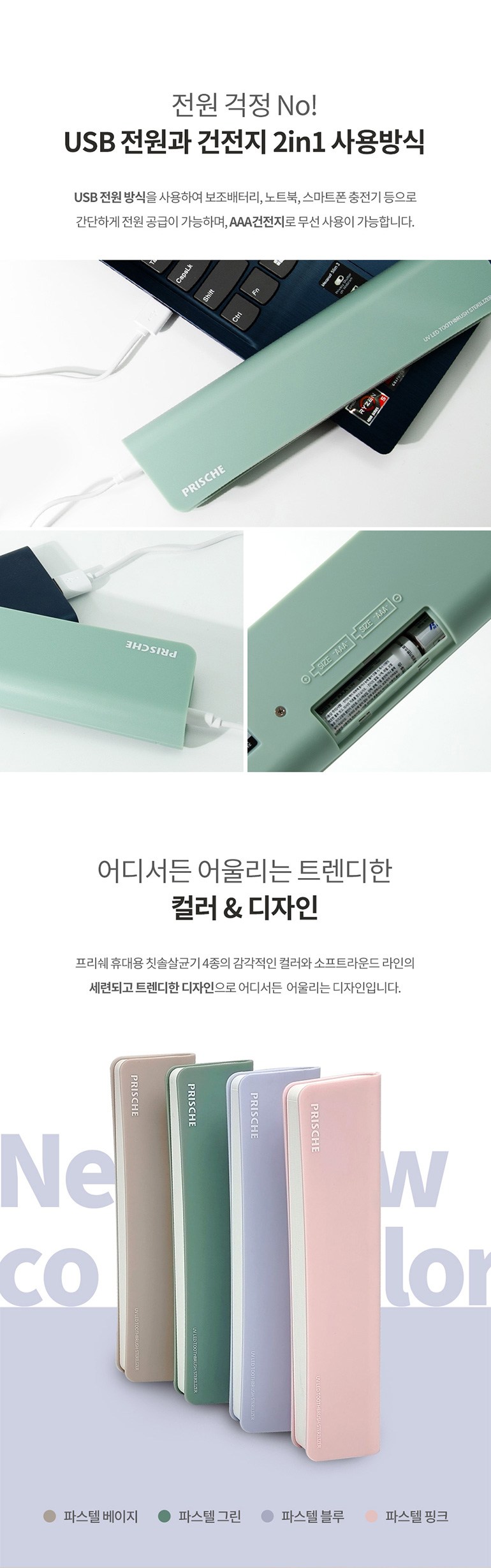 상품 상세 이미지 5