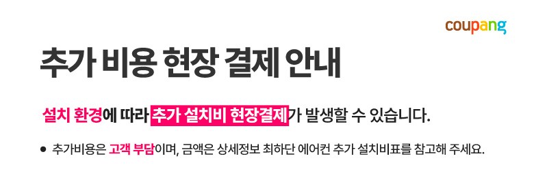 상품 상세 이미지 5