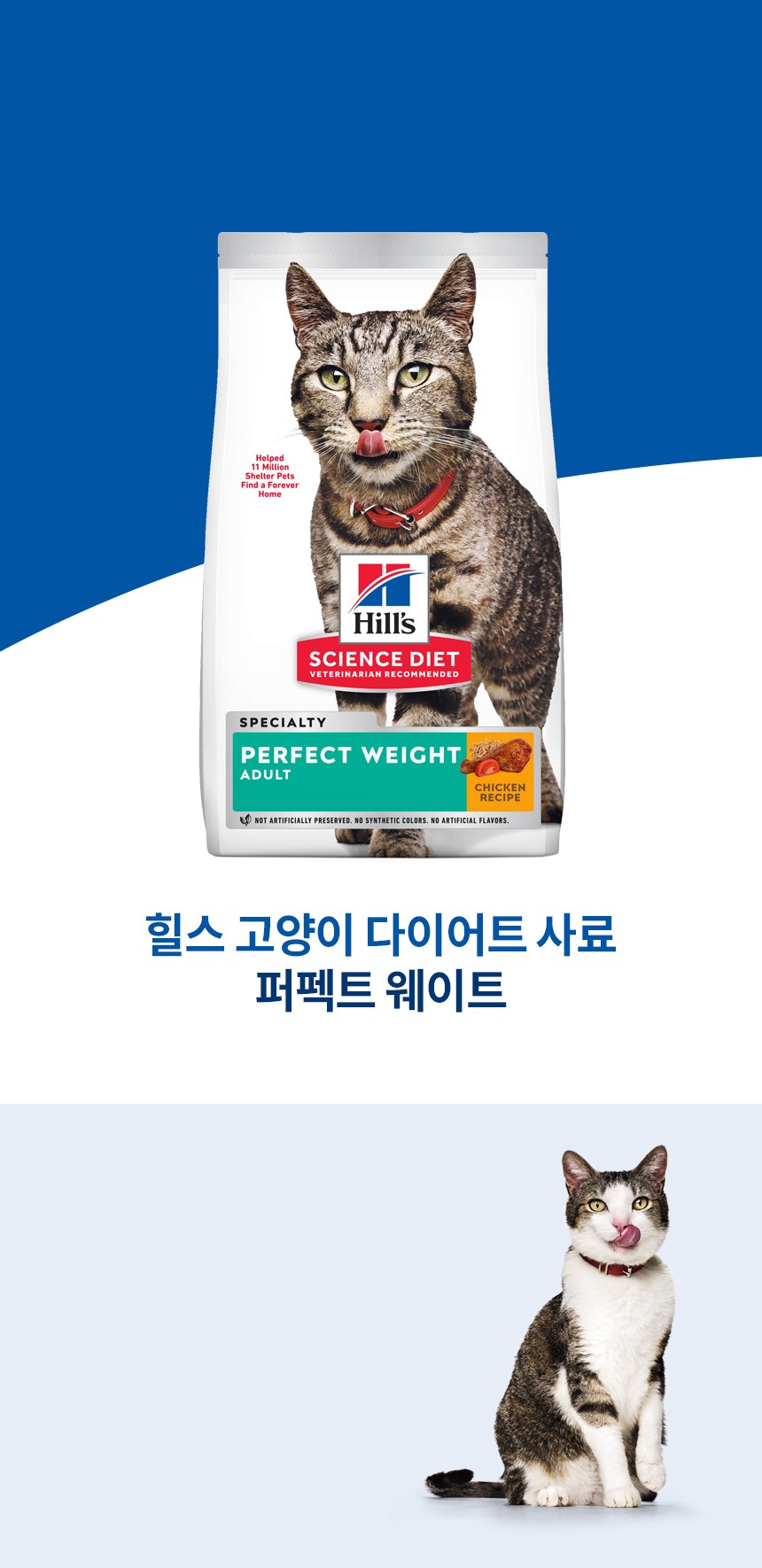 상품 상세 이미지 3