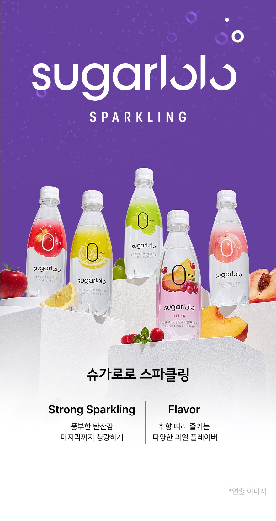 상품 상세 이미지 5