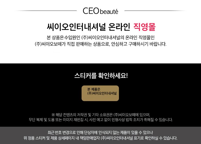 상품 상세 이미지 2