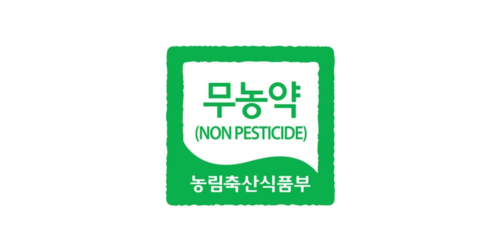 Heulksalrim Eco-friendly Injeung Cherry Tomato , 600 g, 1 Pack (흙살림 친환경 인증 방울토마토, 600g, 1개)