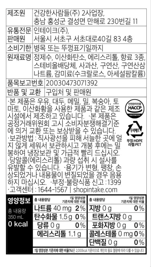 상품 상세 이미지 11