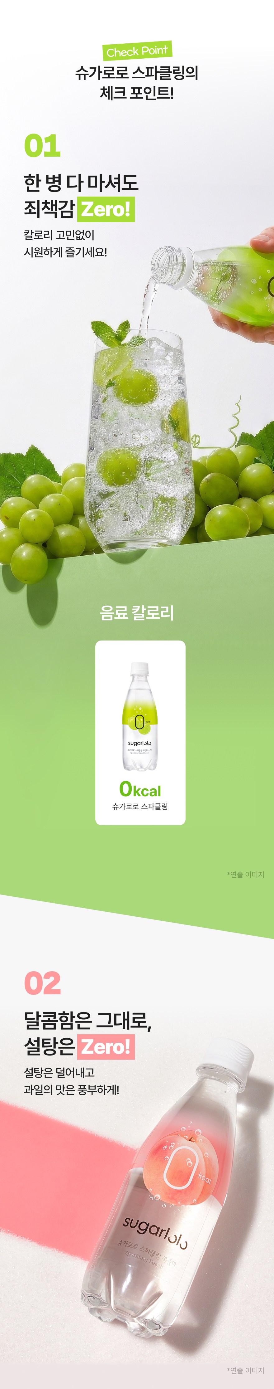 상품 상세 이미지 7