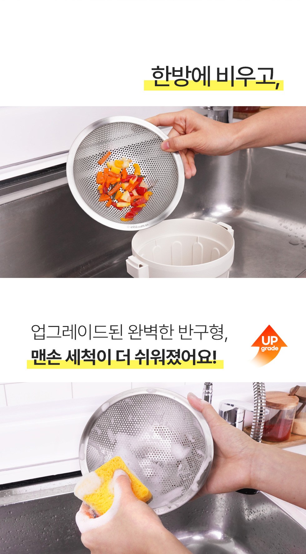 상품 상세 이미지 12