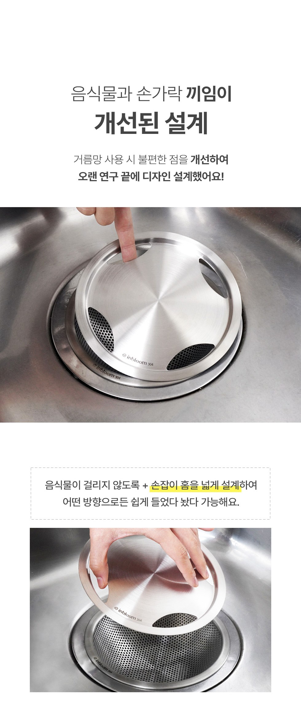 상품 상세 이미지 17