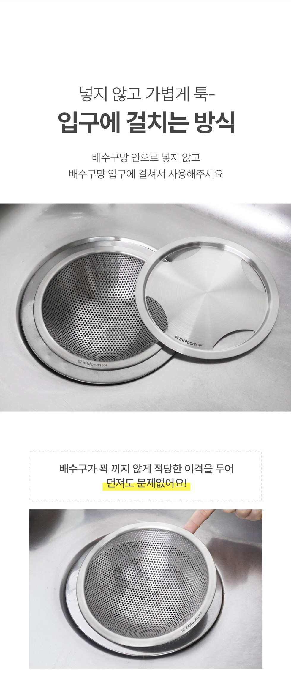 상품 상세 이미지 20