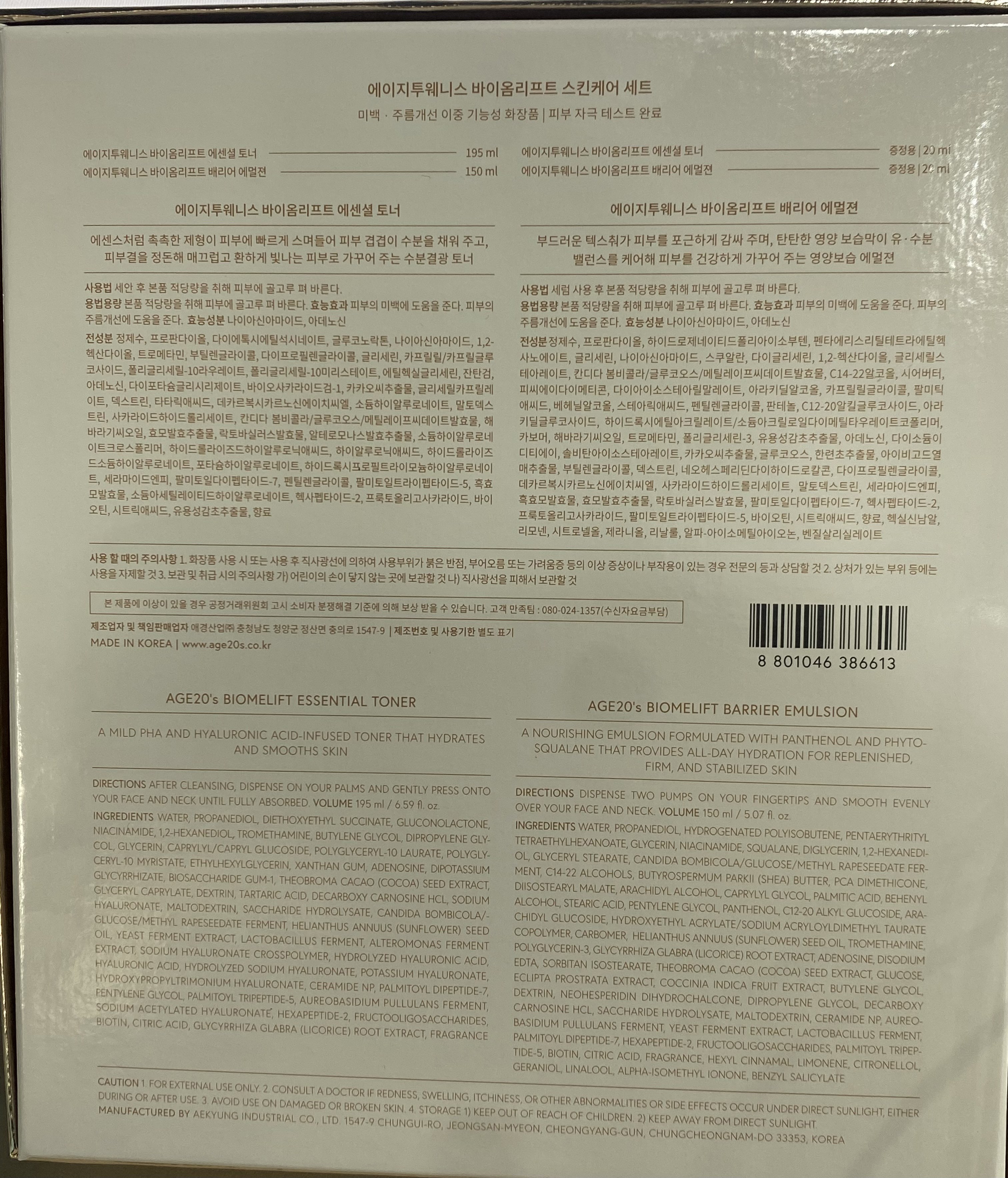 상품 상세 이미지 11